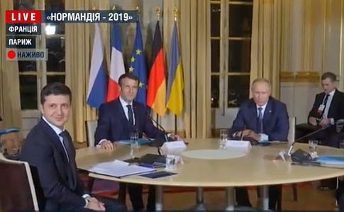 В Париже начались переговоры четырех лидеров в “нормандском формате” (ВИДЕО)