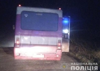 В Тернопольской области двое подростков выпали из рейсового автобуса