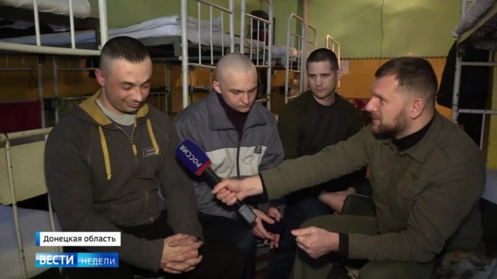На россТВ показали троих украинских военных, которые пять лет находятся в плену "ДНР" 1