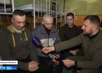 На россТВ показали троих украинских военных, которые пять лет находятся в плену “ДНР”