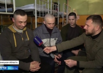 Боевики освободили 12 украинских военных