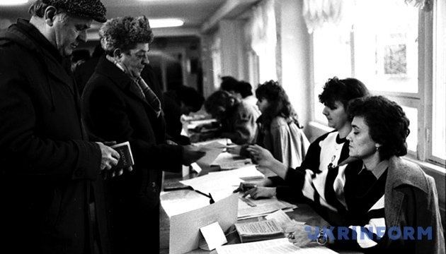 Украина отмечает годовщину референдума за Независимость