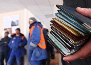Лишь 9% украинцев хотят ехать на работу в Россию