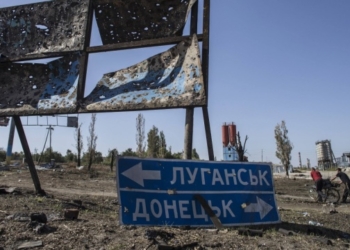 На Донбассе с начала года погибли 26 гражданских — ООН