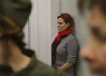 Подозреваемую в убийстве Шеремета хотели взять на поруки 56 человек, но суд не отпустил