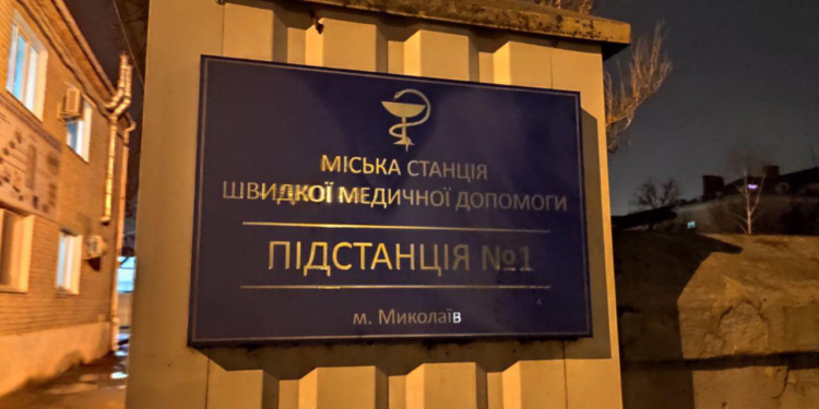 Николаевец украл дорогой прибор у медиков, которые оказывали ему неотложную помощь (ФОТО)