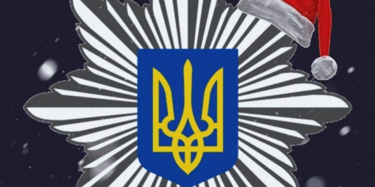 Нацполиция: В новогоднюю ночь более миллиона украинцев выйдут на праздничные гуляния