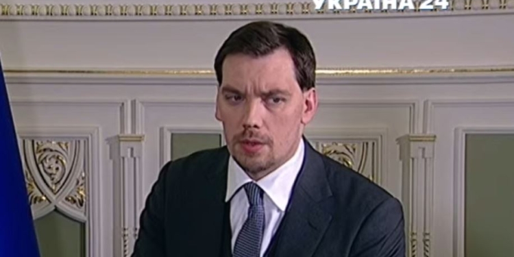 Главное – как. Гончарук назвал главной задачей на 2020 год строительство дорог в Украине