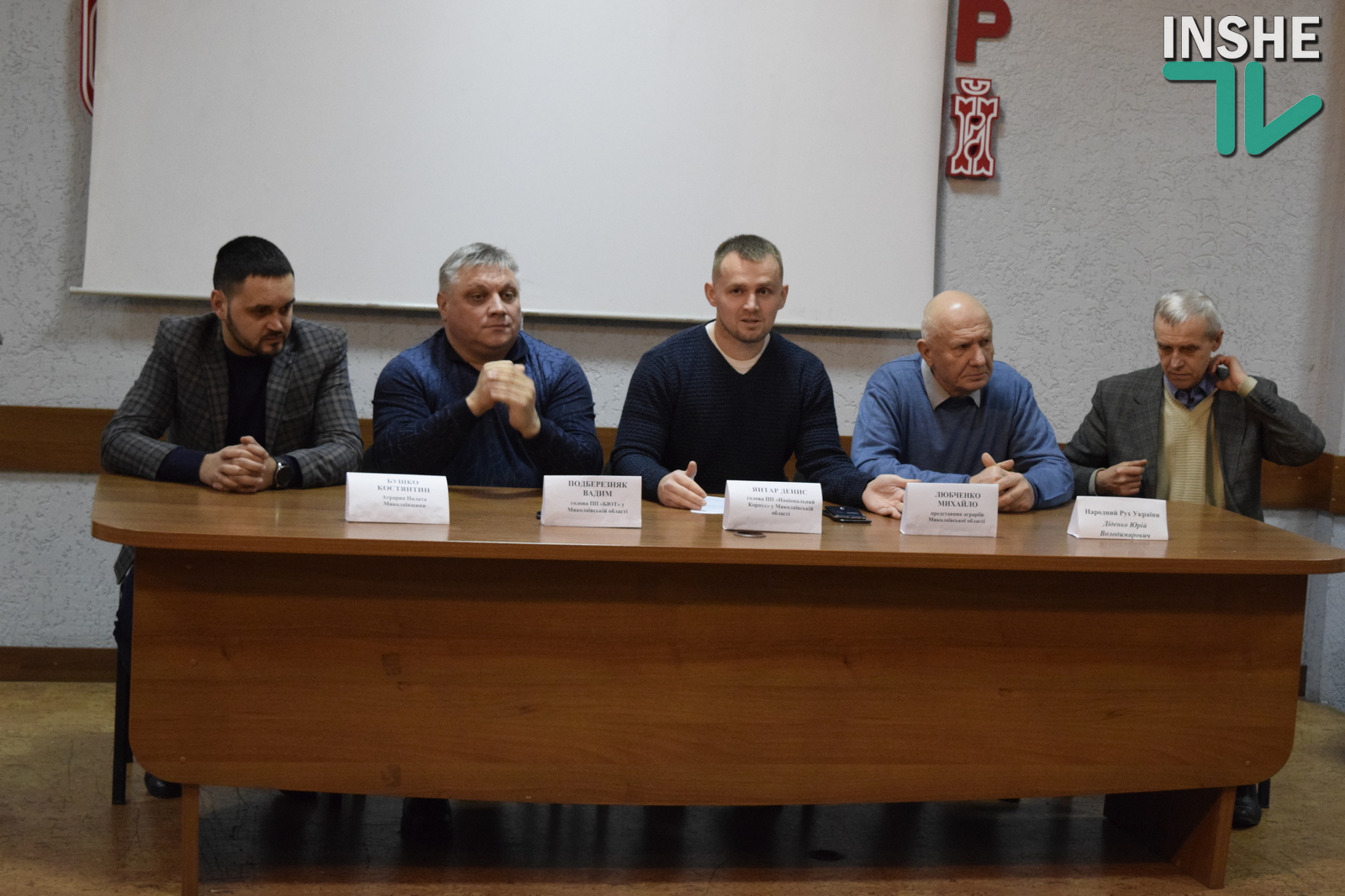 В Николаеве общественники и представители партий создали «Штаб по защите украинской земли»