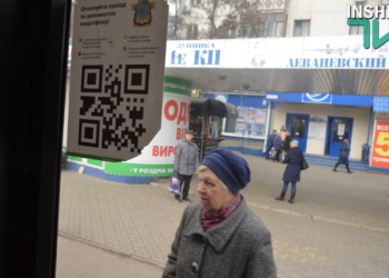 В тестовом режиме пошли первые троллейбусы на Намыв (ФОТО, ВИДЕО)
