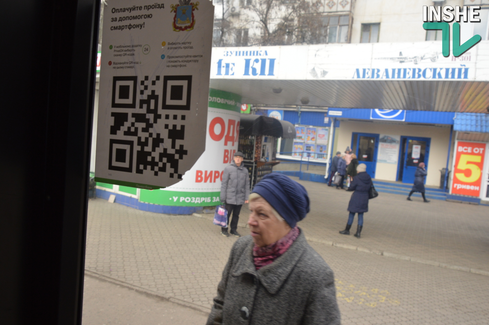 В тестовом режиме пошли первые троллейбусы на Намыв (ФОТО, ВИДЕО)