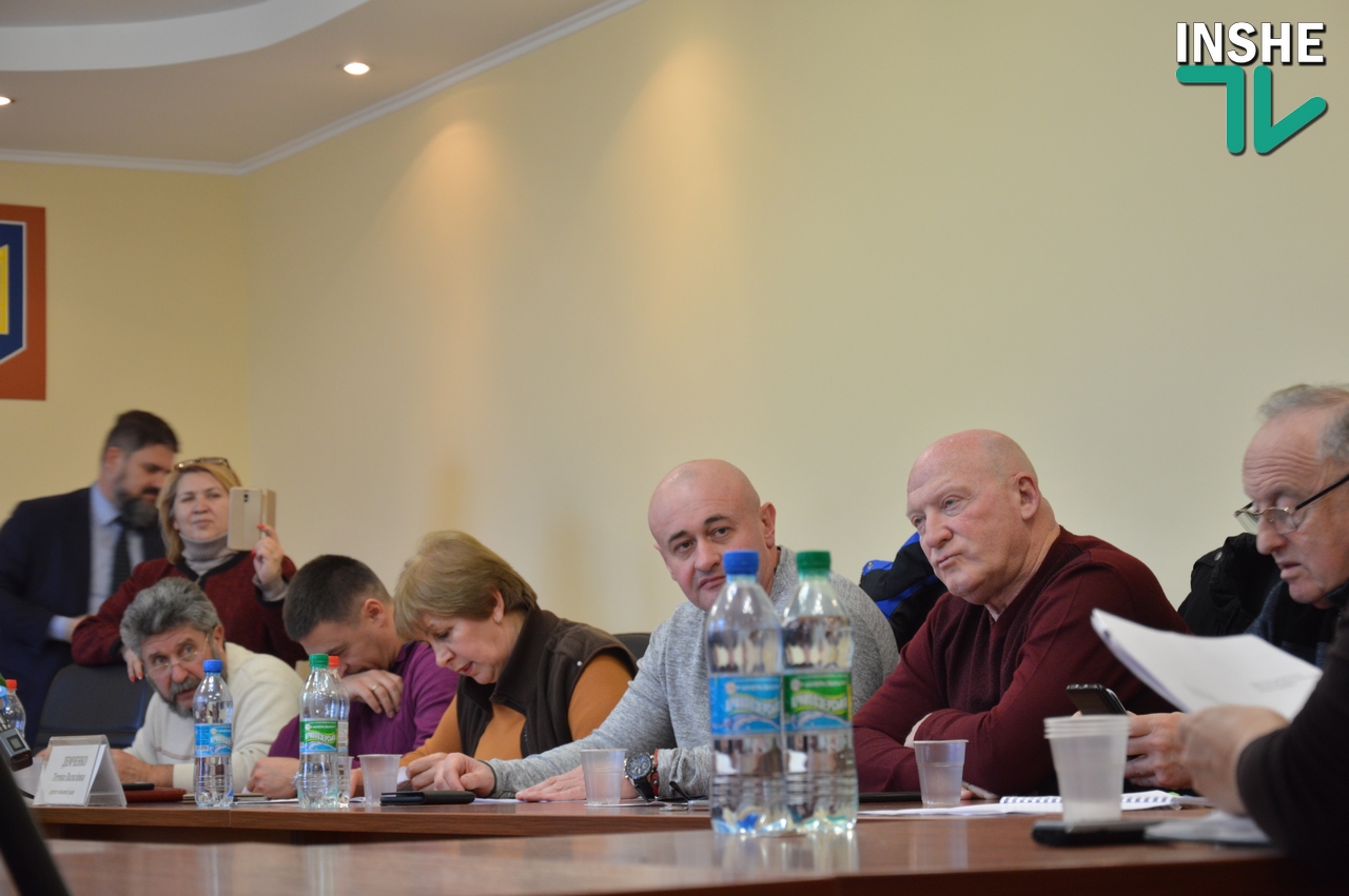 Депутаты облсовета решили спросить у ОГА, как распределяли деньги на микропроекты