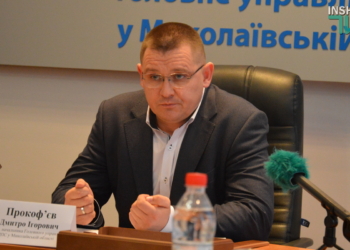 Что такое РРО, и с чем его едят: в Николаевской налоговой рассказали об изменениях в налоговом законодательстве (ФОТО и ВИДЕО)