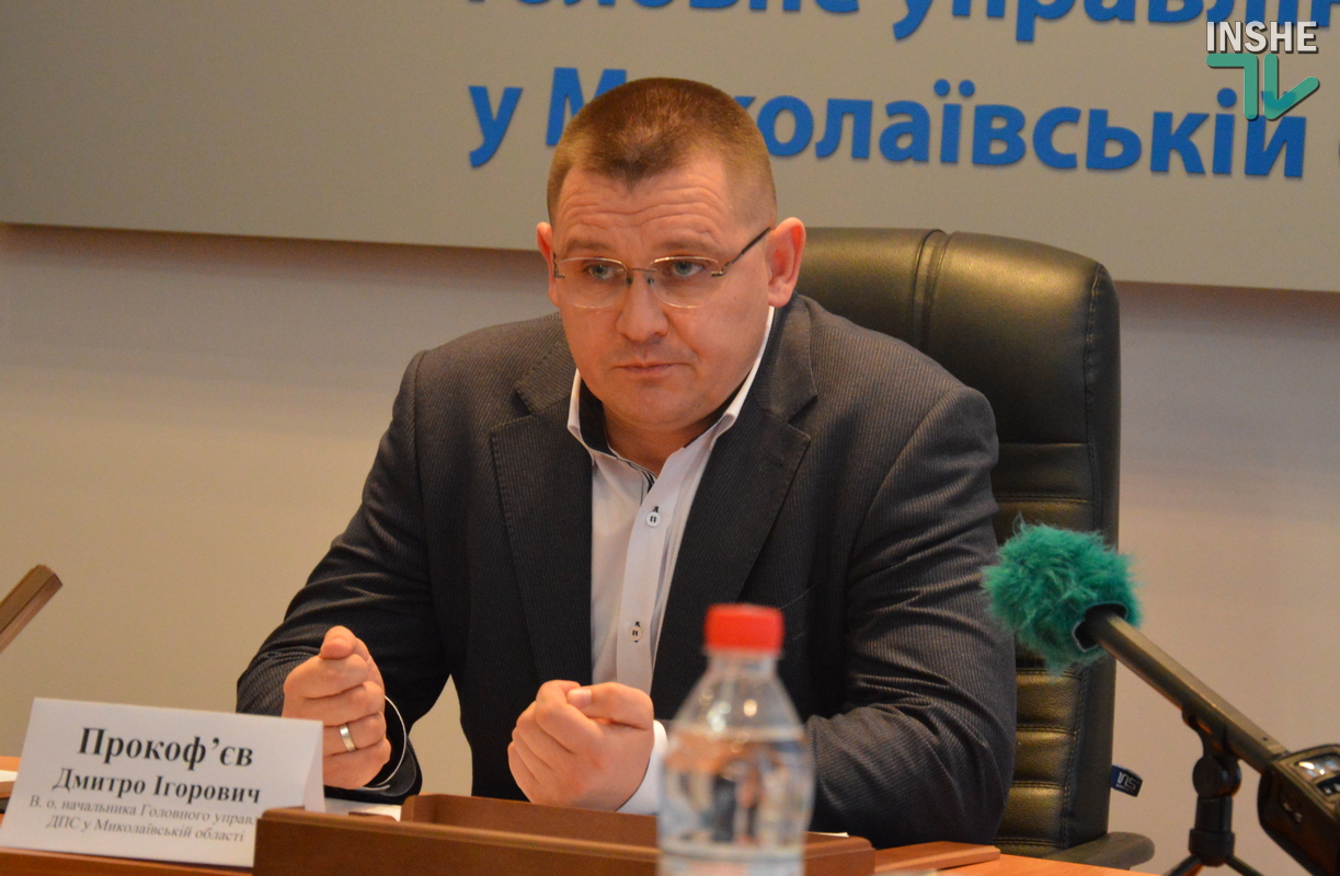 Что такое РРО, и с чем его едят: в Николаевской налоговой рассказали об изменениях в налоговом законодательстве (ФОТО и ВИДЕО)