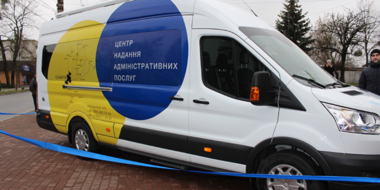 В Николаеве намерены создать мобильный Центр предоставления административных услуг