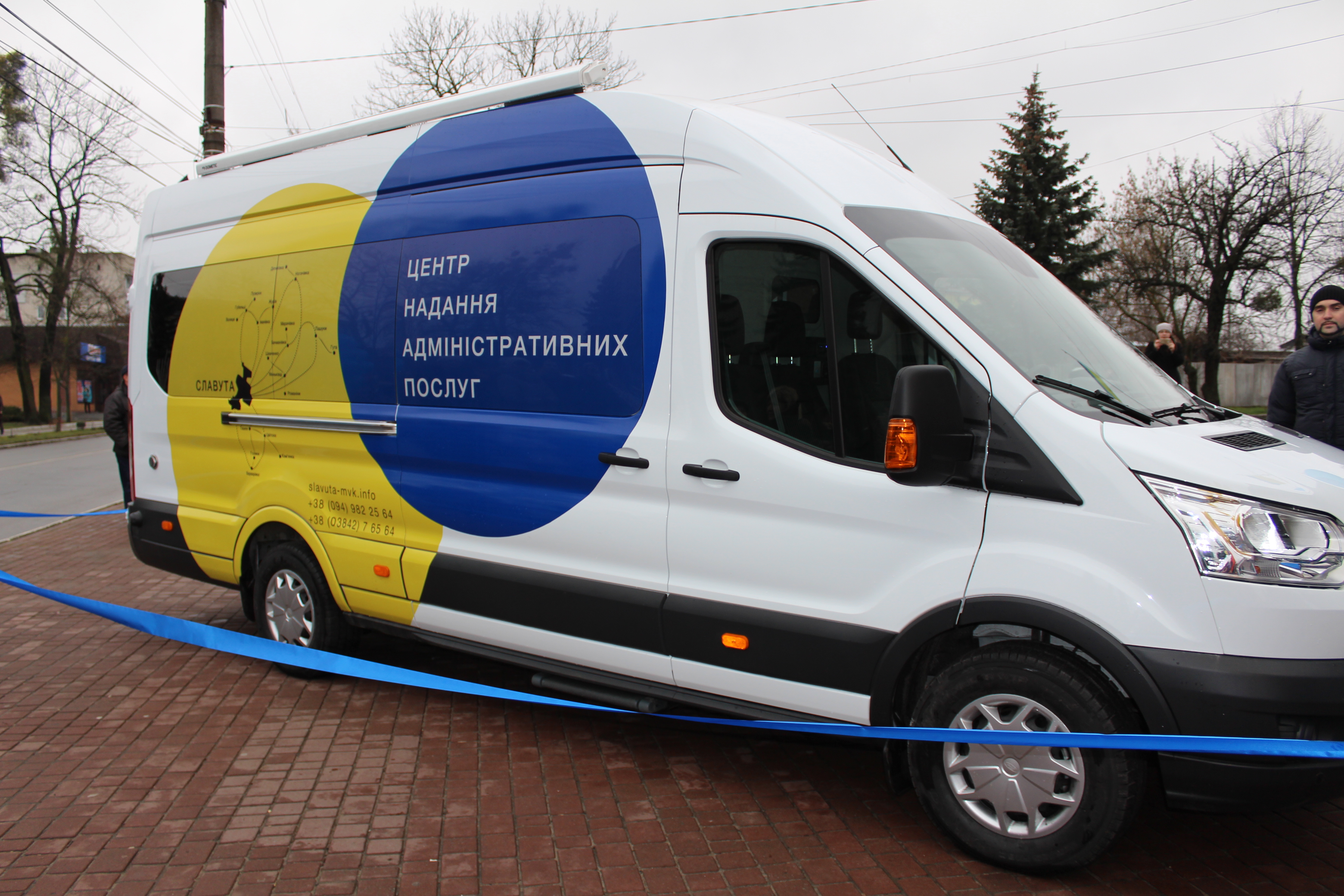 В Николаеве намерены создать мобильный Центр предоставления административных услуг