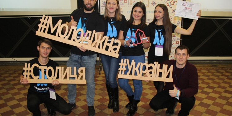 Тернополь – лучший город для развития молодежи, Николаев – в топ-10 (ФОТО)