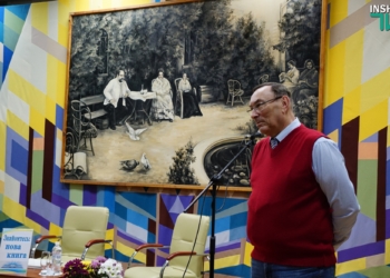 Директор Николаевского зоопарка презентовал уникальный фотоальбом, посвященный почти 120-летней истории заведения (ФОТО, ВИДЕО)