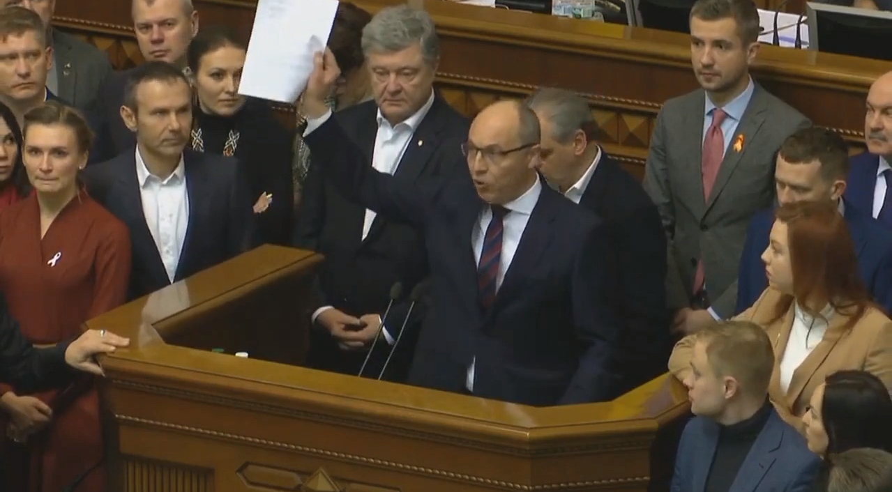 Оппозиция очертила “красные линии” для Зеленского перед саммитом “нормандской четверки”