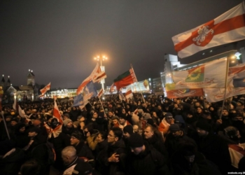 В Минске снова многолюдный протест против интеграции с Россией (ФОТО, ВИДЕО)