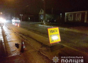 В Вознесенске “Москвич” задавил старика-пешехода