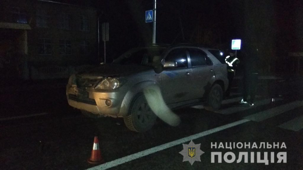 На Николаевщине водитель Toyota Prado сбил 10-летнюю девочку 1
