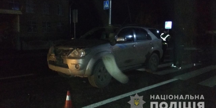 На Николаевщине водитель Toyota Prado сбил 10-летнюю девочку