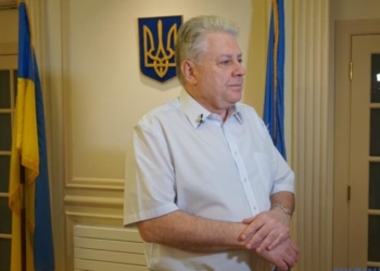 Новым послом Украины в США станет Ельченко