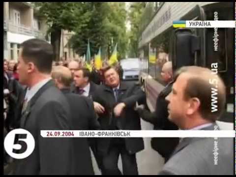 Активист Романюк, бросивший яйцом в Януковича, стал замом ивано-франковского губернатора 11