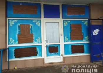 Полиция Николаева отчиталась о борьбе с игорными заведениями (ФОТО, ВИДЕО)