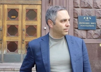 Совет прокуроров отреагировал на угрозы Портнова в адрес прокурора, который вел его дело