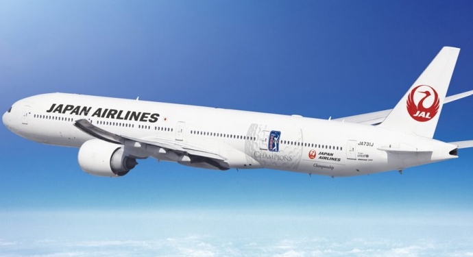 Ну, за туризм. Японская авиакомпания дарит иностранцам 50 тысяч билетов на внутренние рейсы