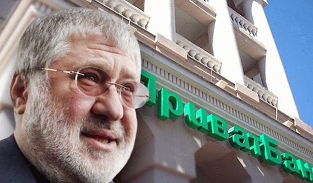 СБУ потребовала от Приватбанка согласовывать с ней международные иски к Коломойскому