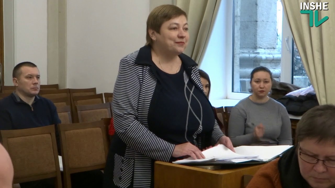 34 миллиона гривен: Бюджетная комиссия согласовала изменения в бюджет города на 2019 год