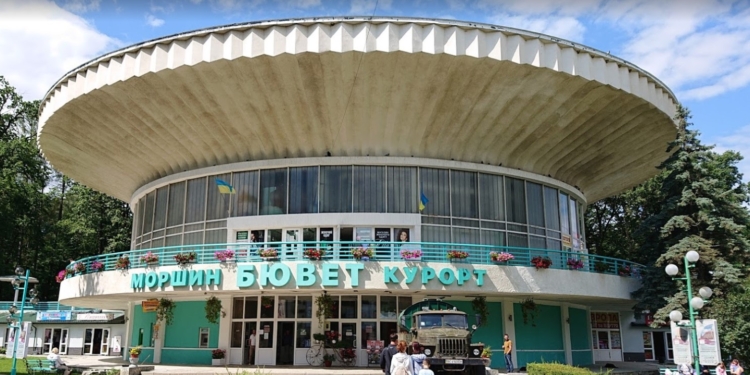 Санатории Моршина: где отдохнуть в 2020 году? (ФОТО)