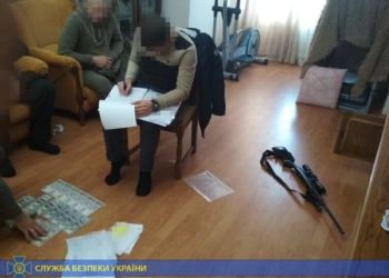 В Николаевской области СБУ пресекла незаконную деятельность аграриев-экспортеров (ФОТО)