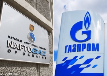 “Газпром” выплатил Украине почти 3 млрд долларов