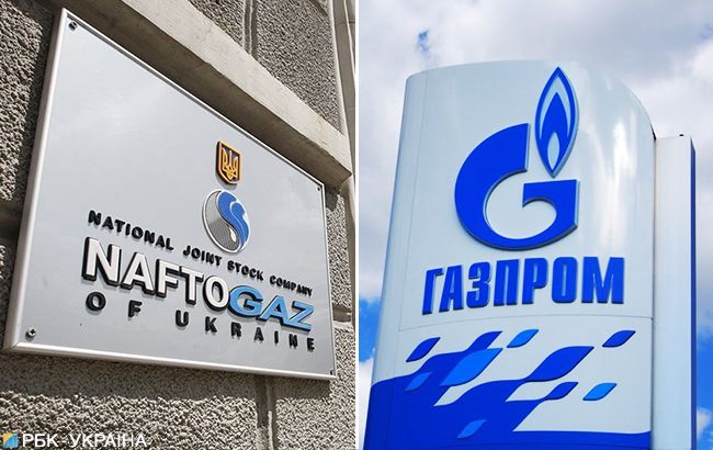 Нафтогаз повідомив про новий арбітраж проти Газпрому