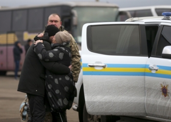 Обмен пленных. Список тех, кого Украина выдала  в ОРДЛО