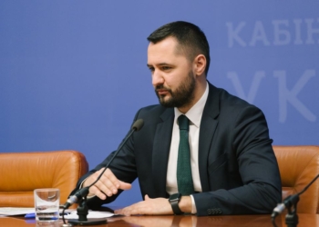 Полезные ископаемые есть. В Украине презентовали сервис для инвесторов