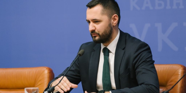 Полезные ископаемые есть. В Украине презентовали сервис для инвесторов