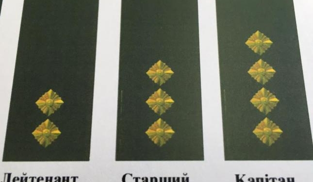 Нардепы в первом чтении поддержали законопроект о приведении украинской системы воинских званий к стандартам НАТО