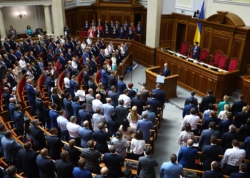 Нардепы не поддержали за основу разработанный профильным комитетом законопроект о легализации игорного бизнеса