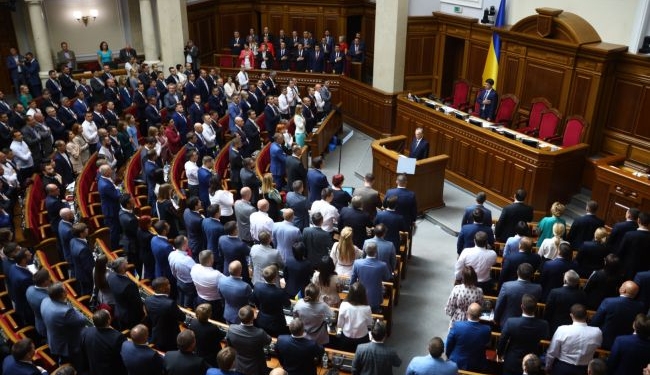 Нардепы не поддержали за основу разработанный профильным комитетом законопроект о легализации игорного бизнеса