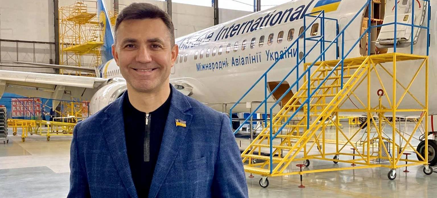 Слуги народа решили разобраться, почему у нас дорогие авиабилеты. Вот что из этого вышло