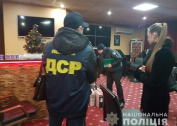 Полиция заявила о закрытии 210 объектов нелегальных игорных заведений в Николаеве (ФОТО)