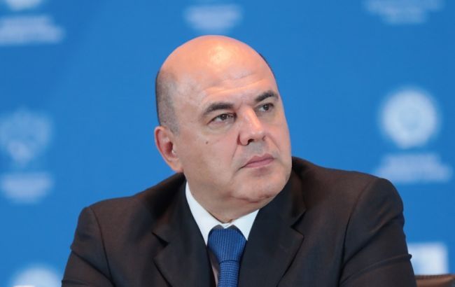 В России представили новое правительство 1