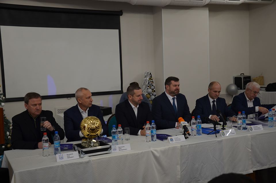 Федерация футбола Николаевской области переименовалась 1