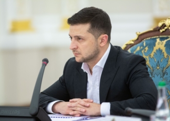 «Безопасность человека – безопасность страны»: Зеленскому представили Стратегию национальной безопасности (ФОТО)