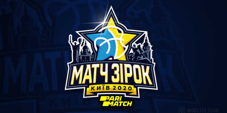 В каких конкурсах «Матча Звезд» примут участие игроки МБК «Николаев»